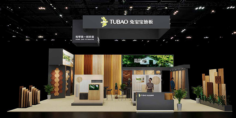 Domotax Asia